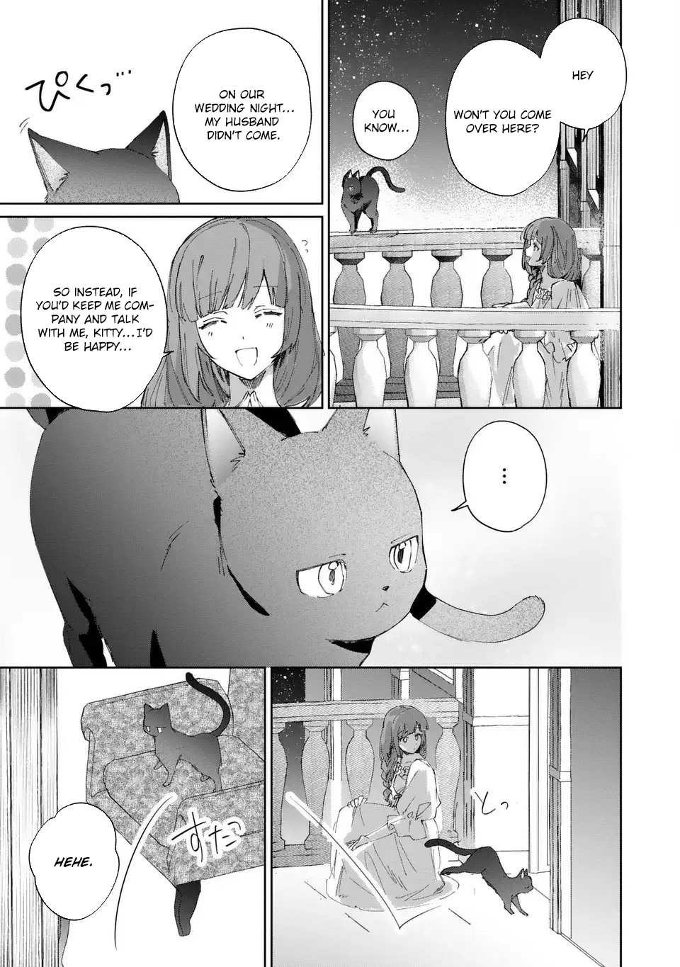 Since He Said He Can’t Love Me, I Chose to Love Cats Chapter 2 - . Page 21